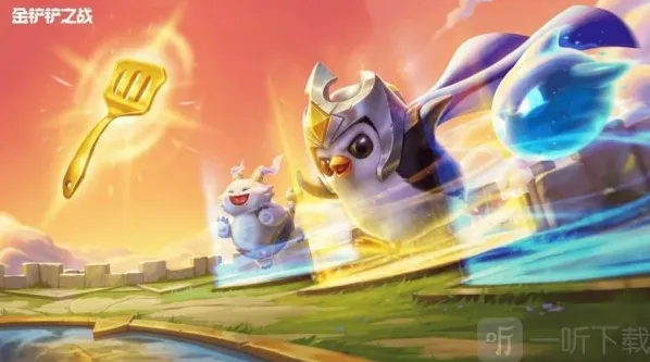 金铲铲之战阵容