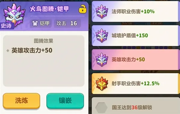 永远的蔚蓝星球词条