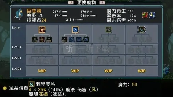 胜利女神NIKKE草莓糖