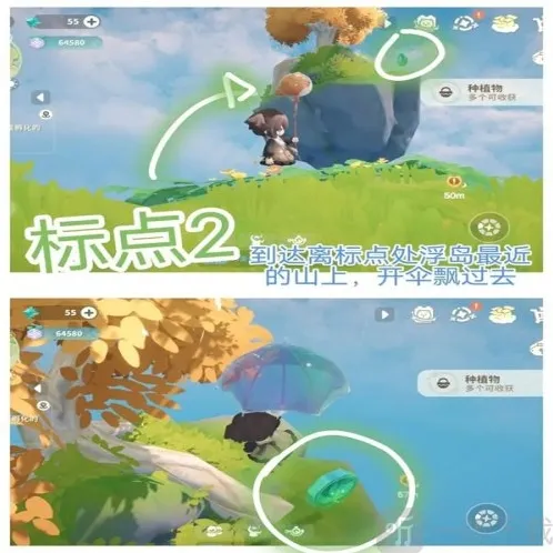 米姆米姆哈小溪