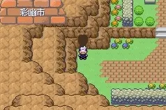 口袋妖怪漆黑的魅影精灵联盟在哪里 精灵联盟（赛诺联盟）位置与进入方法