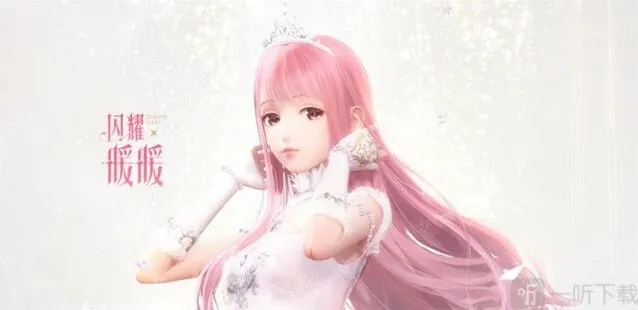 闪耀暖暖恶魔的私语套装怎么获得 闪耀暖暖活动简介