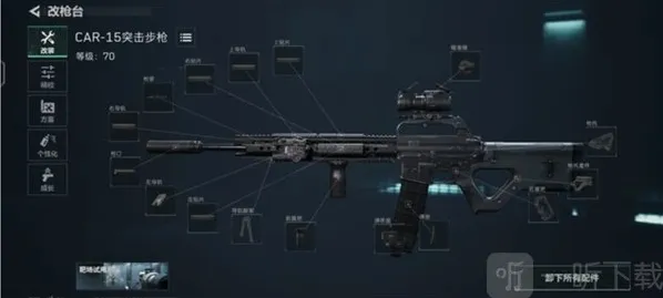 三角洲行动总体来说