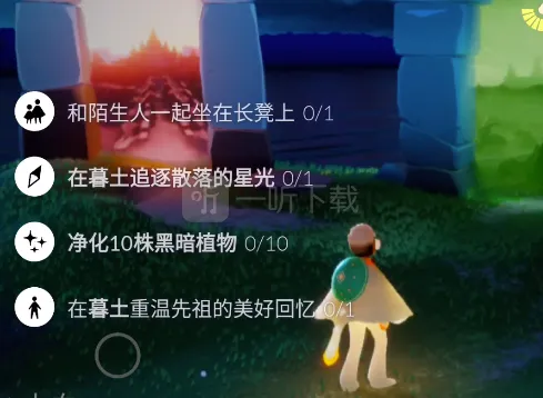 光遇10月28日每日任务怎么完成 10.28每日任务流程介绍