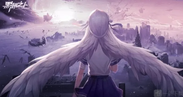 黑潮之上小伙伴们