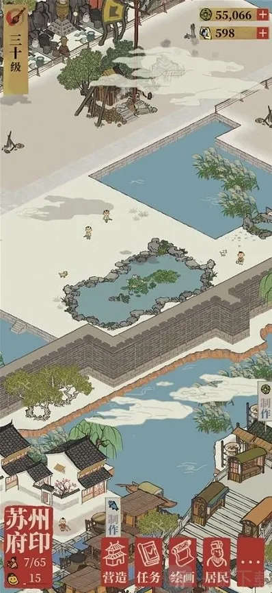 江南百景图人工湖