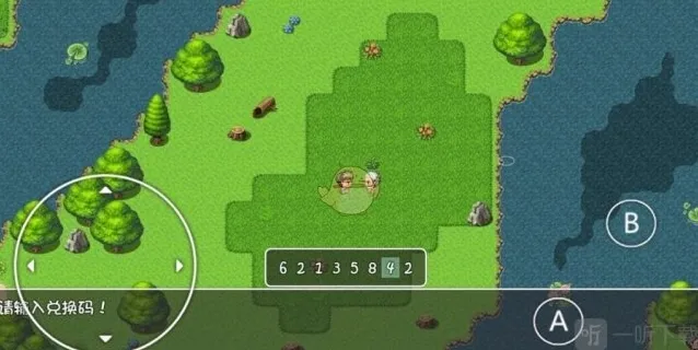 大千世界兑换码