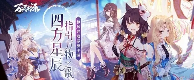 万灵启源结社共斗boss怎么过 结社BOSS打法攻略