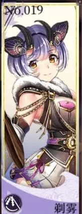 万灵启源聪慧角色哪个最强 最强聪慧神使排行