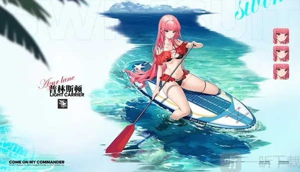 碧蓝航线10月12日更新了什么 划破海空之翼限时活动内容一览