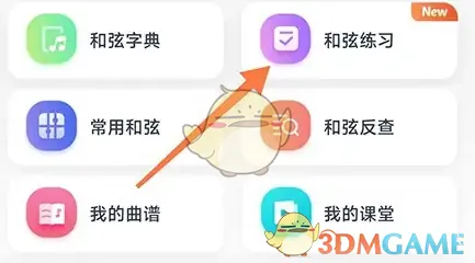 恩雅音乐恩雅