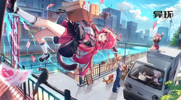 异环三重钥匙获取指南-异环三重钥匙怎么获取