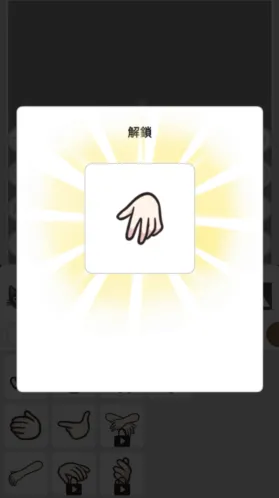 黑色棒棒糖男孩黑色