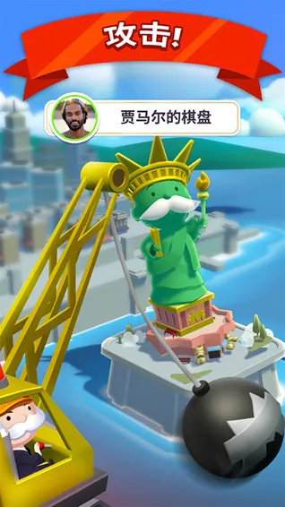 monopoly go获取