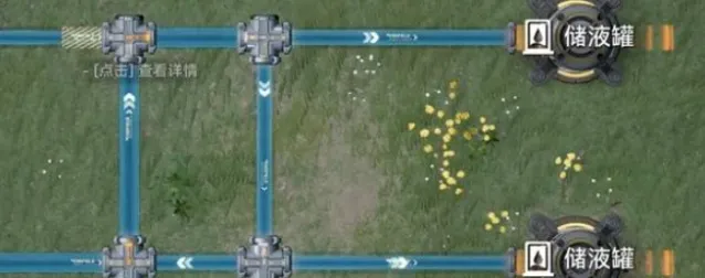 明日方舟终末地水泵
