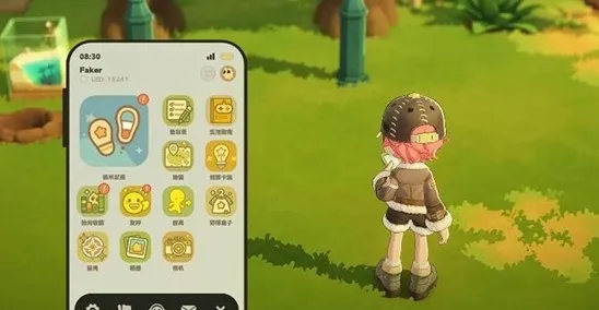 星布谷地米哈游备忘录