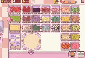 可口的比萨点击