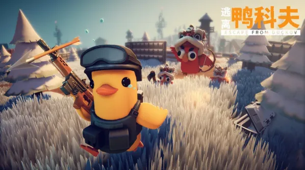 逃离鸭科夫雪地地图