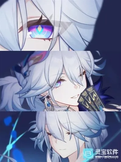 崩坏星穹铁道版本