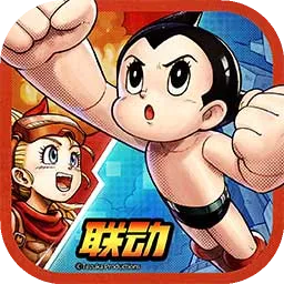 星之旅人-复古像素冒险官方最新版-3.2.5