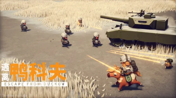 逃离鸭科夫地图