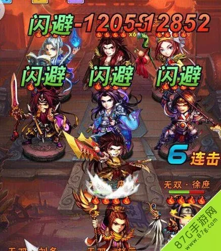 少年三国志群雄阵容闪避怎么样 闪避效果介绍