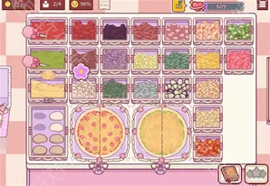 可口的比萨订单