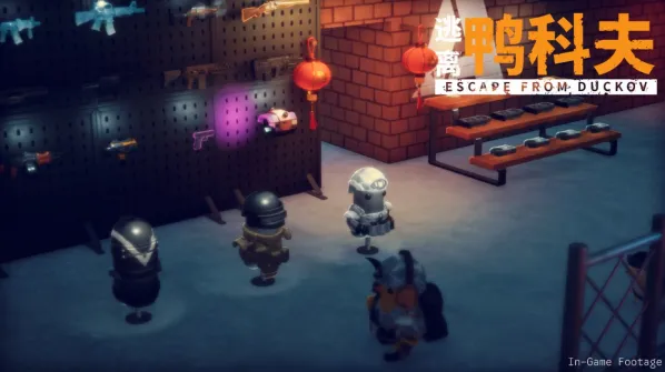 逃离鸭科夫塔科夫