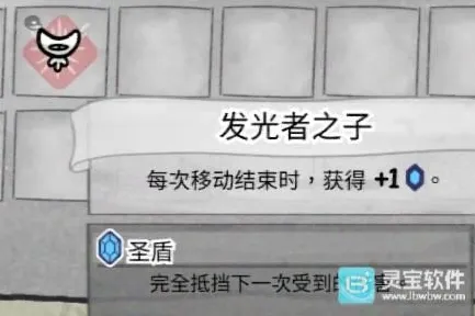 喵喵的结合地图