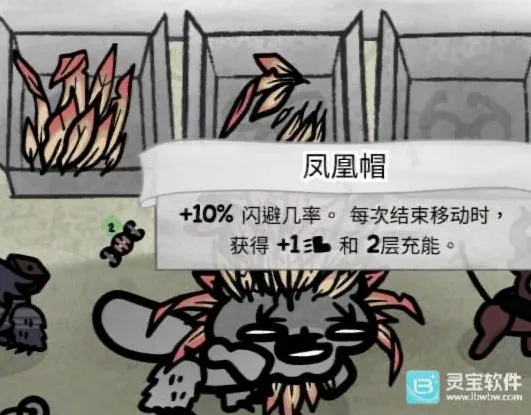 喵喵的结合通关