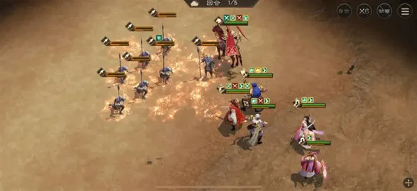 新三国志曹操传血量