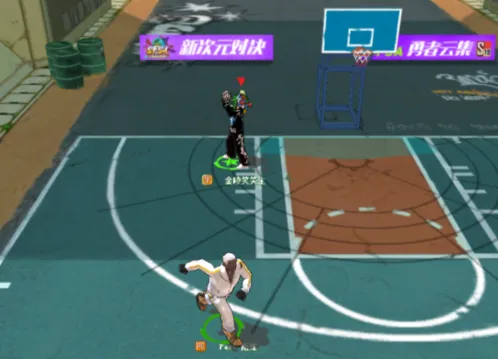 街头篮球接球
