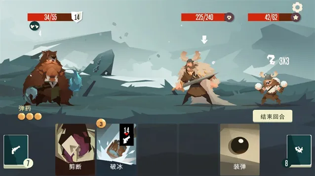 PiratesOutlaws生命