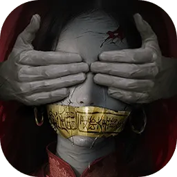 山阴官方最新版