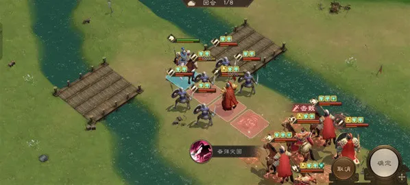 新三国志曹操传三国志曹操传