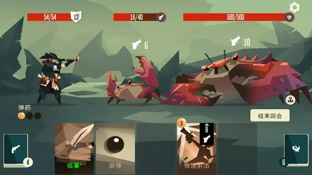 PiratesOutlaws卡牌