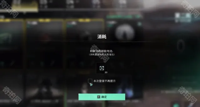 七日世界金色