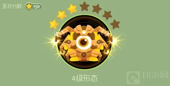 球球大作战超能