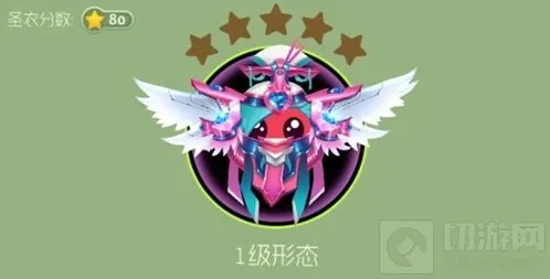 球球大作战超光速