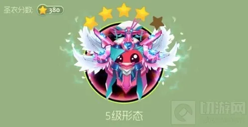 球球大作战七彩