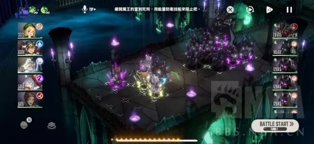棕色尘埃2绿帽