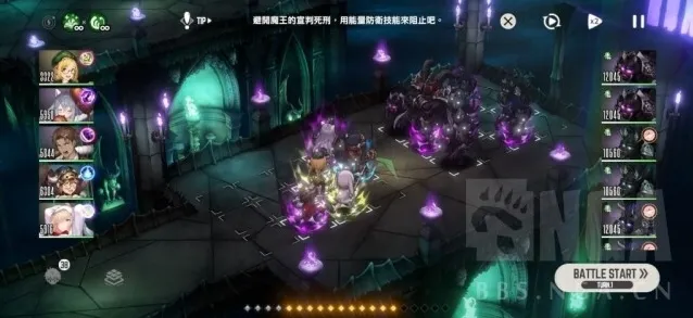 棕色尘埃2越多越好