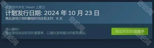 百分之一亦幻亦真