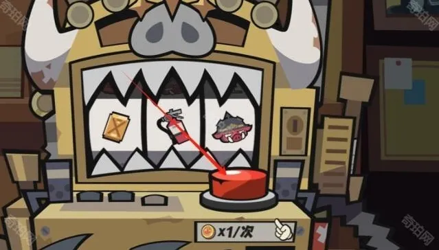 绝区零奖品