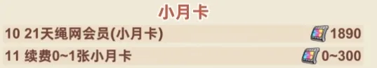 绝区零空洞