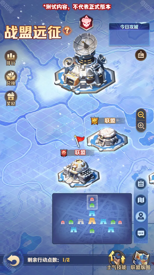 向僵尸开炮我们可以
