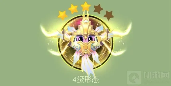 球球大作战头盔