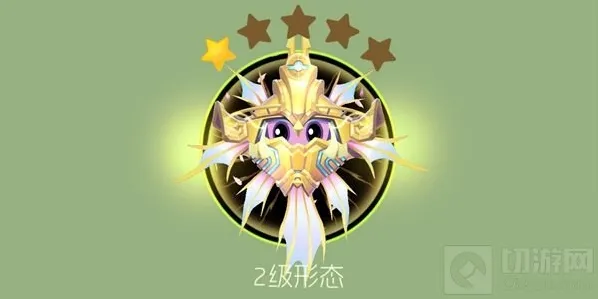 球球大作战之眼