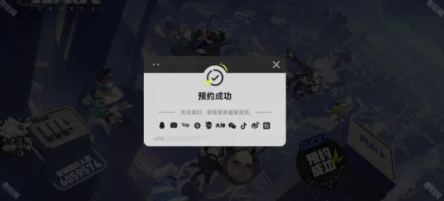 无限大官网