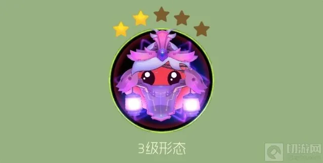 球球大作战幻姬